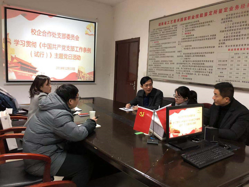 亚洲色欲色欲大片WWW无码