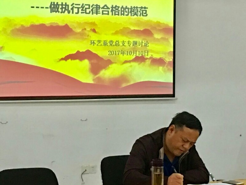 亚洲色欲色欲大片WWW无码