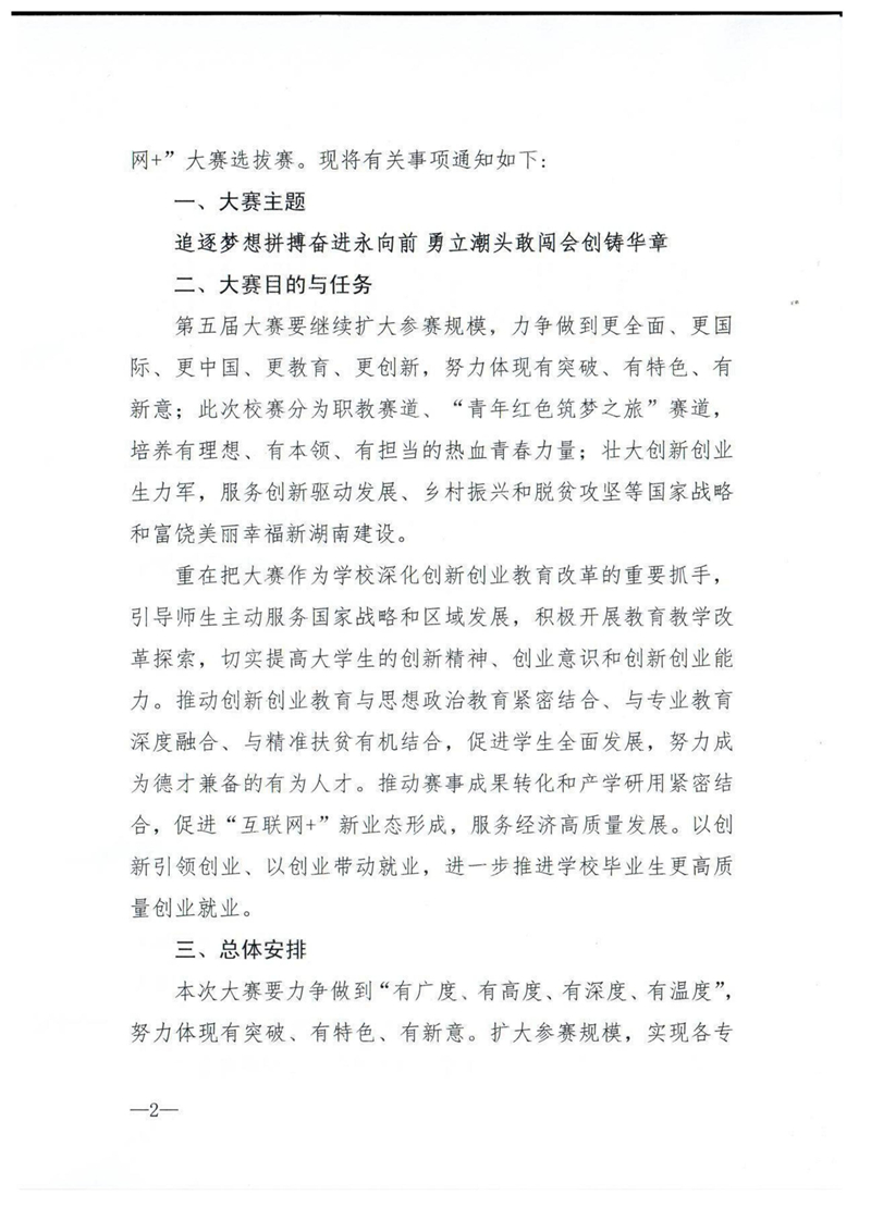 亚洲色欲色欲大片WWW无码