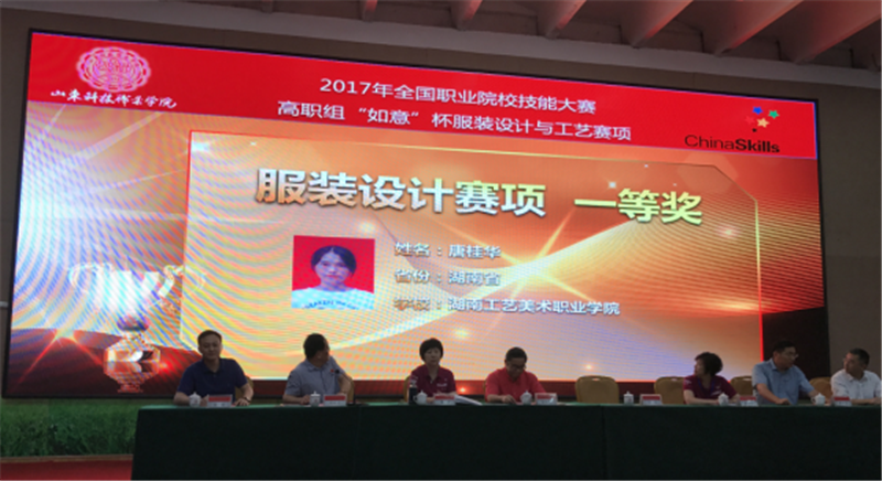 亚洲色欲色欲大片WWW无码