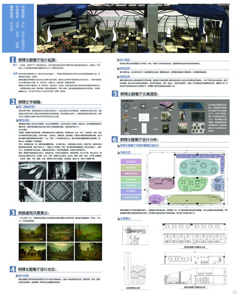 亚洲色欲色欲大片WWW无码