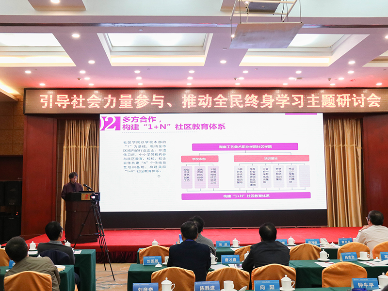 亚洲色欲色欲大片WWW无码