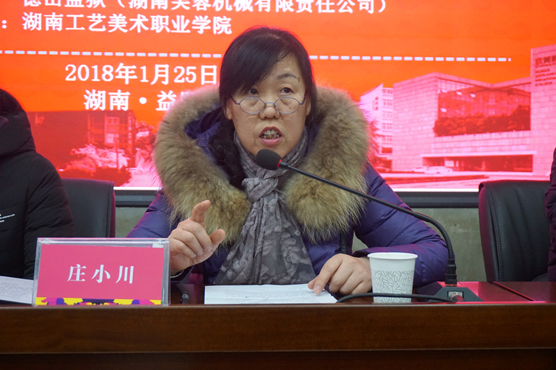 亚洲色欲色欲大片WWW无码