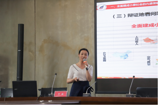 亚洲色欲色欲大片WWW无码