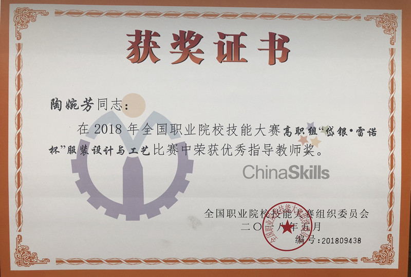 亚洲色欲色欲大片WWW无码