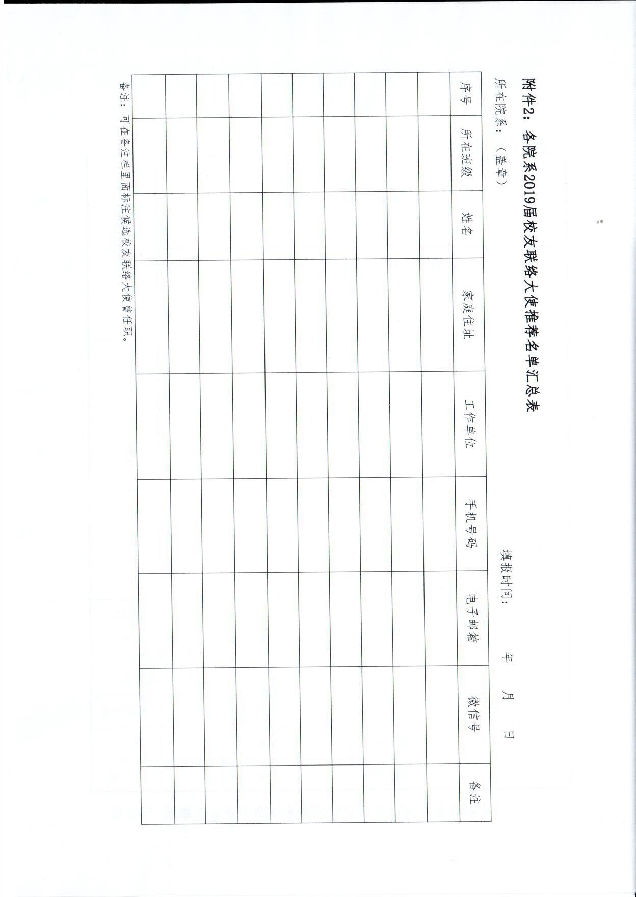 亚洲色欲色欲大片WWW无码