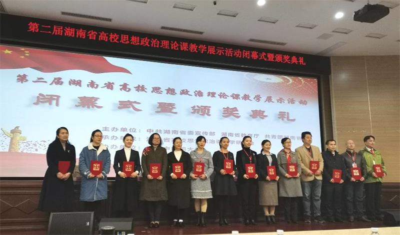 亚洲色欲色欲大片WWW无码