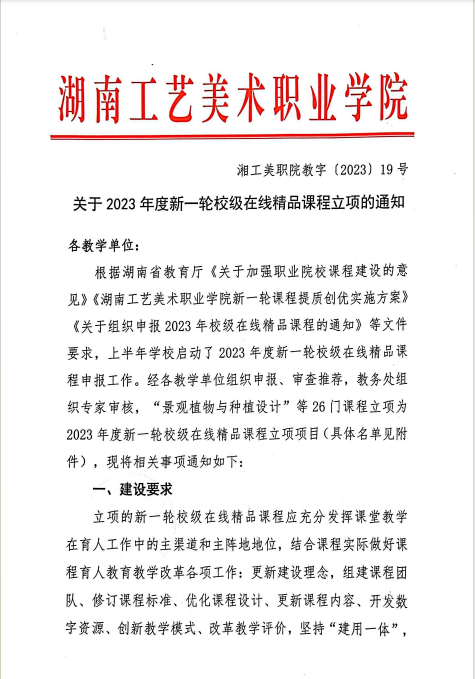 亚洲色欲色欲大片WWW无码