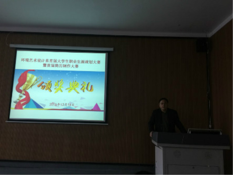 亚洲色欲色欲大片WWW无码