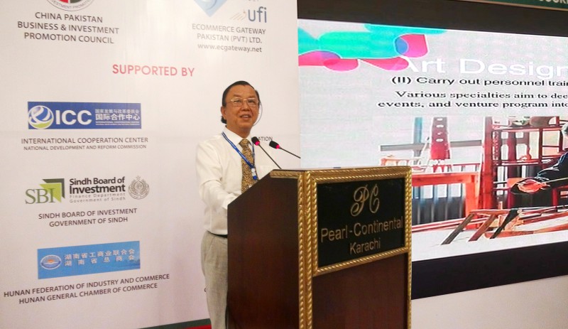 亚洲色欲色欲大片WWW无码