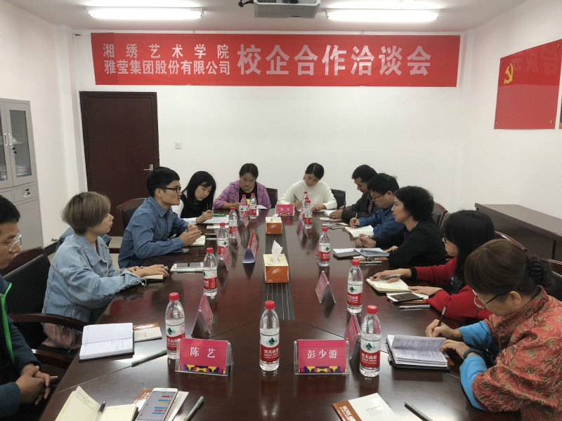 亚洲色欲色欲大片WWW无码