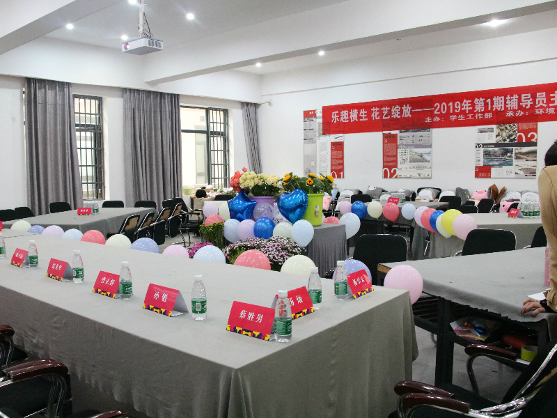 亚洲色欲色欲大片WWW无码