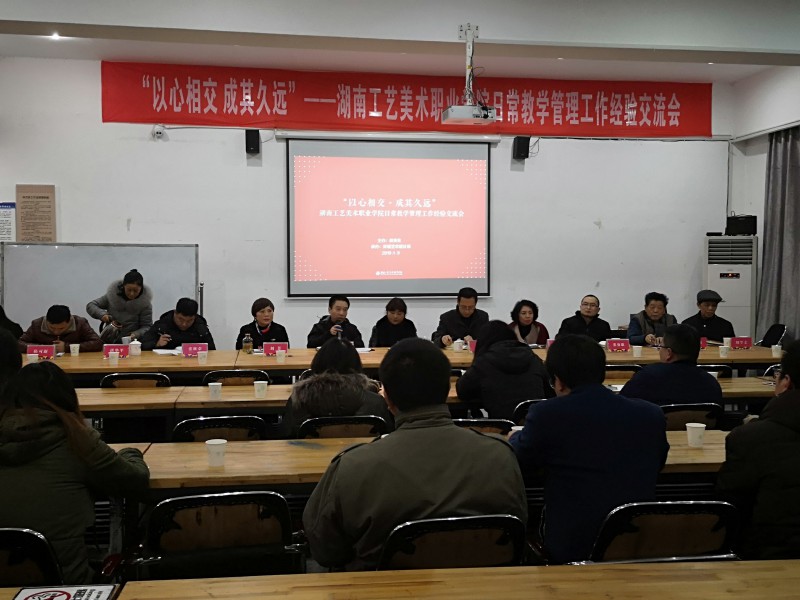 亚洲色欲色欲大片WWW无码