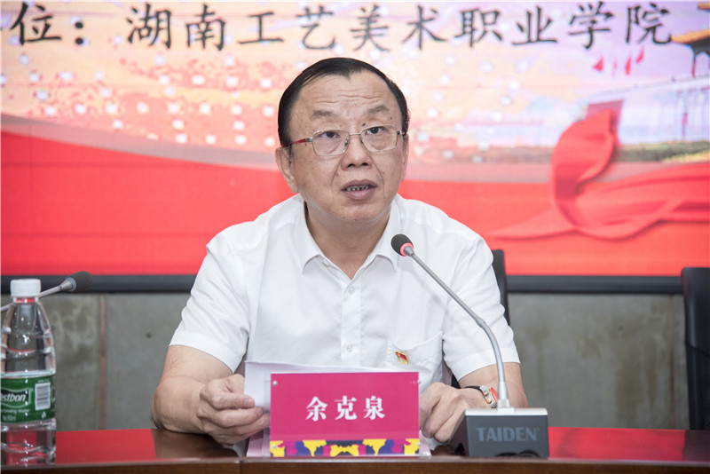 亚洲色欲色欲大片WWW无码