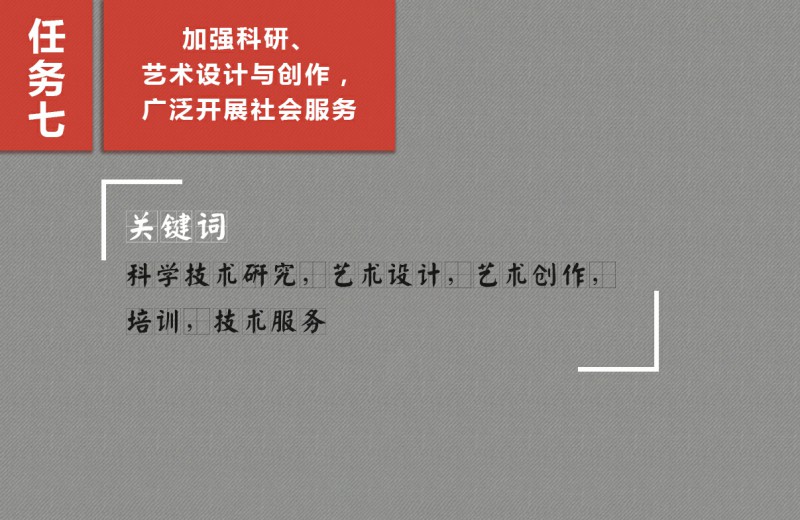 亚洲色欲色欲大片WWW无码