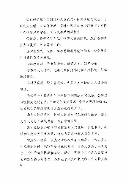 亚洲色欲色欲大片WWW无码