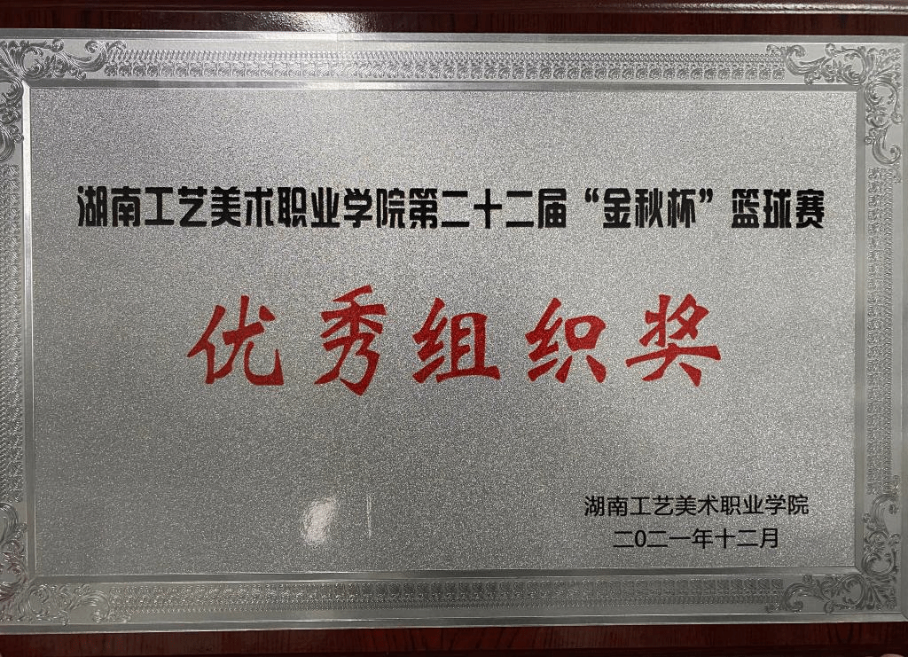 亚洲色欲色欲大片WWW无码