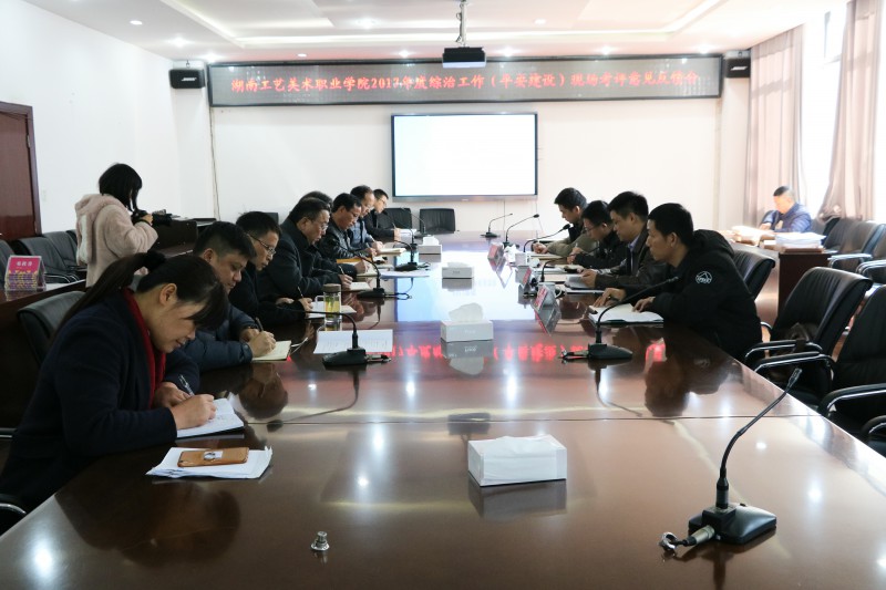 亚洲色欲色欲大片WWW无码