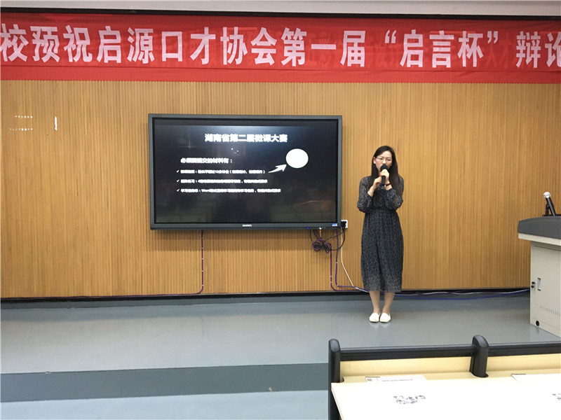 亚洲色欲色欲大片WWW无码