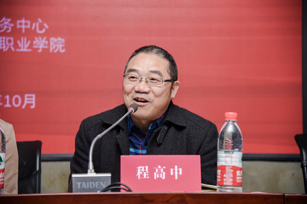 亚洲色欲色欲大片WWW无码