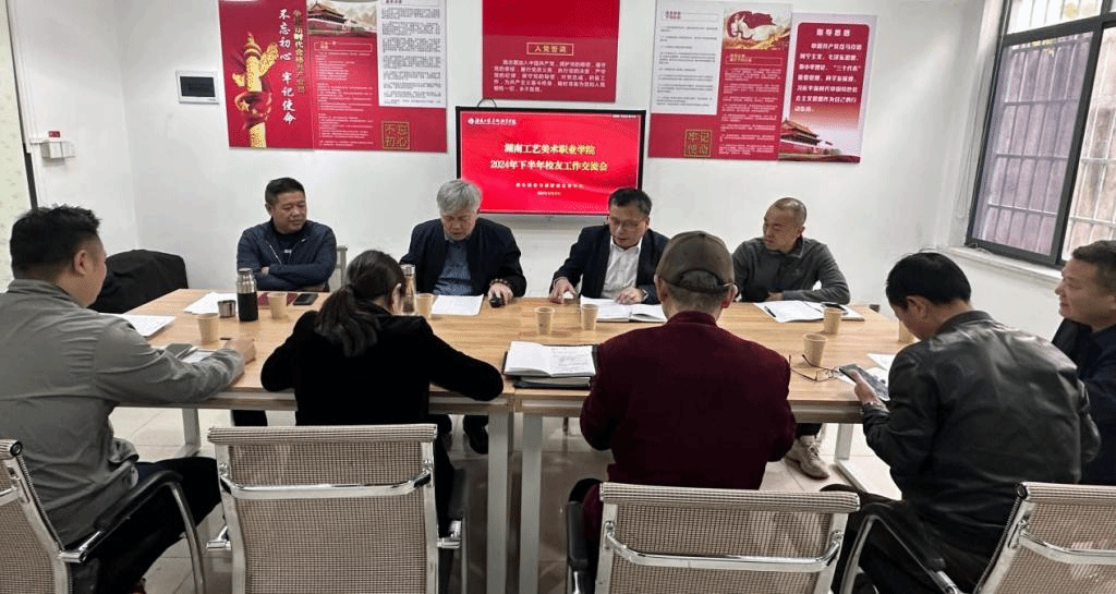 亚洲色欲色欲大片WWW无码-少妇邻居内射在线-色翁荡息又大又硬又粗又视频图片-国产精品毛片一区二区三区16-国语自产拍大学生在线观看举办2024年下半年校友工作交流会