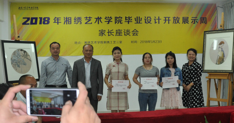 亚洲色欲色欲大片WWW无码