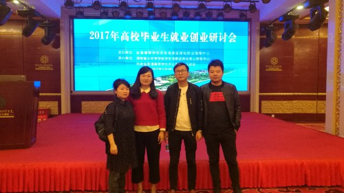 亚洲色欲色欲大片WWW无码