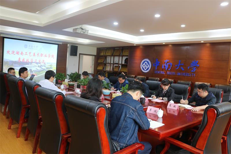 亚洲色欲色欲大片WWW无码