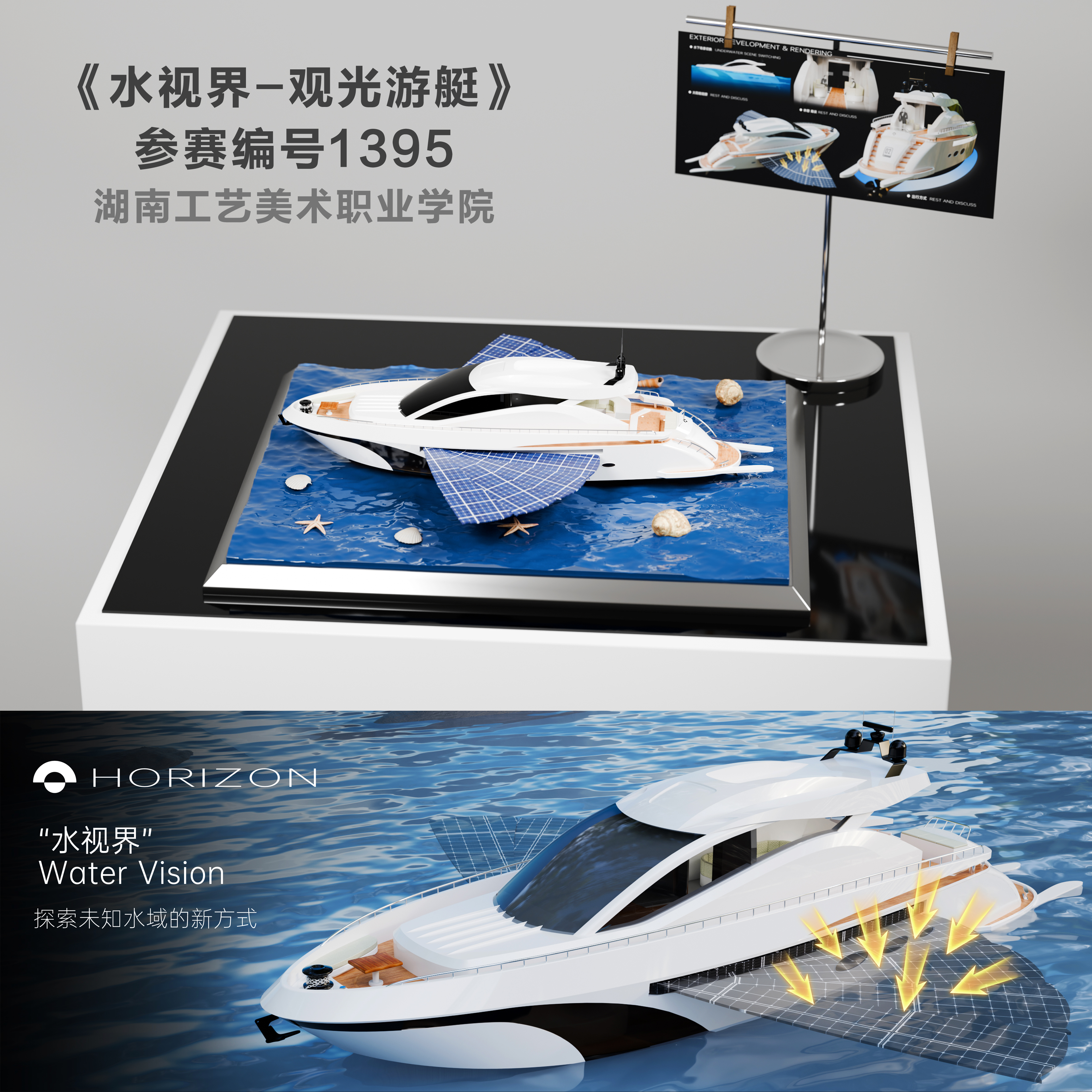 亚洲色欲色欲大片WWW无码