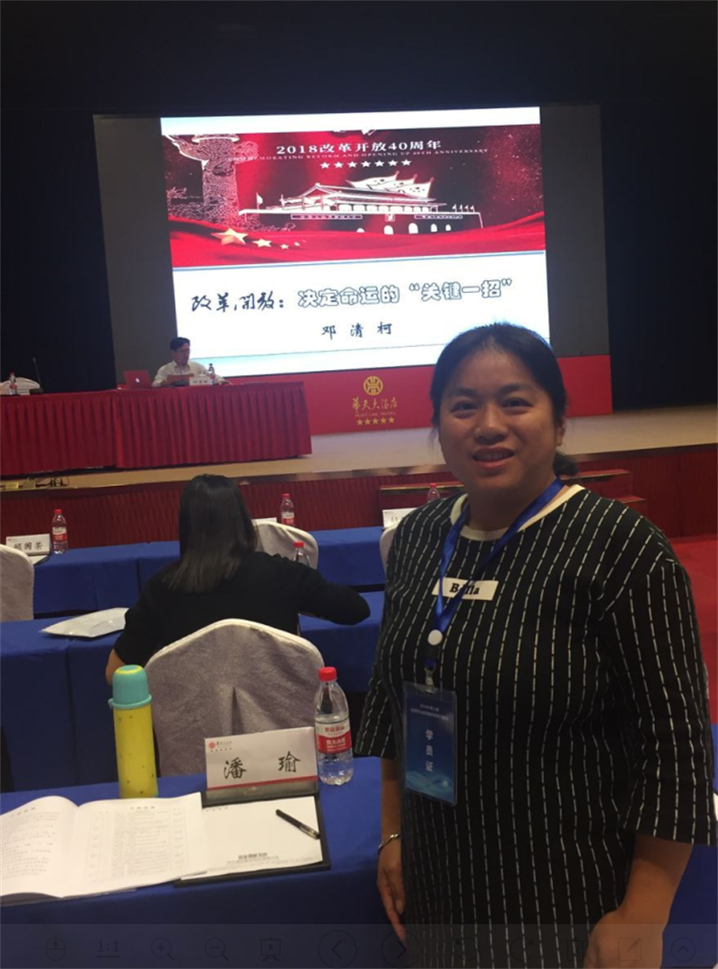 亚洲色欲色欲大片WWW无码