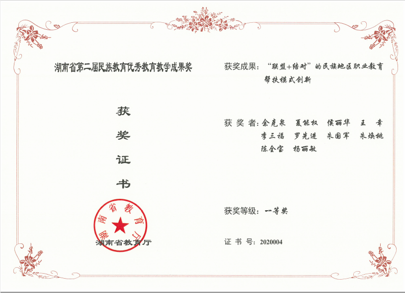 亚洲色欲色欲大片WWW无码