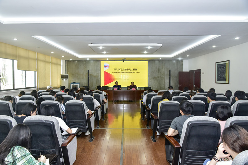 亚洲色欲色欲大片WWW无码