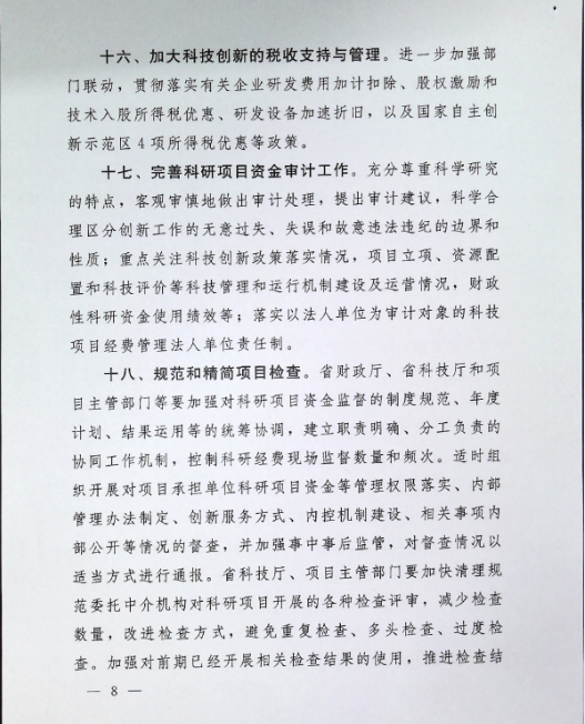 亚洲色欲色欲大片WWW无码