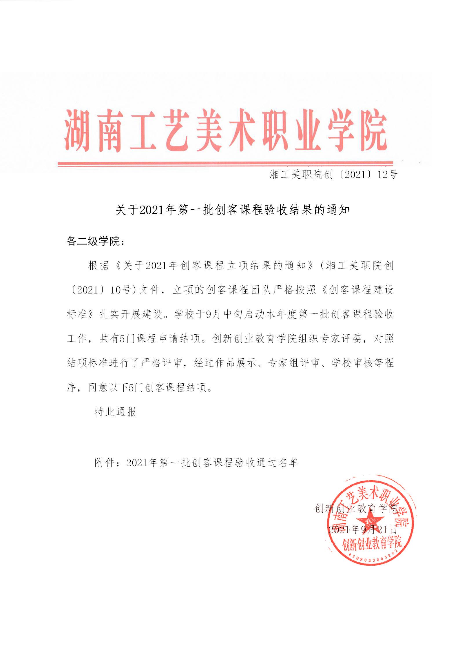 亚洲色欲色欲大片WWW无码