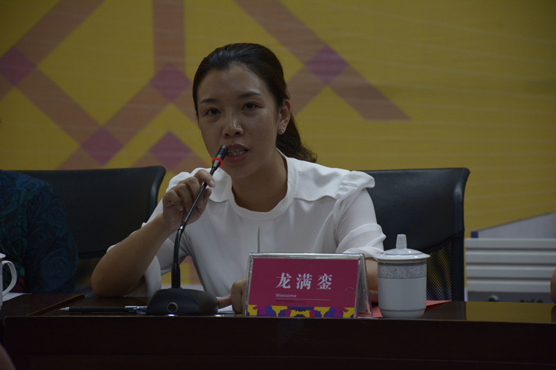 亚洲色欲色欲大片WWW无码