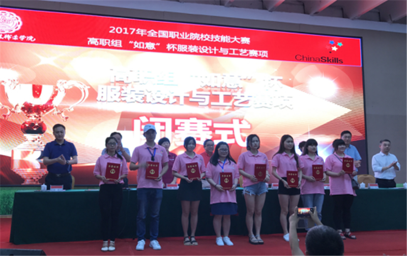 亚洲色欲色欲大片WWW无码