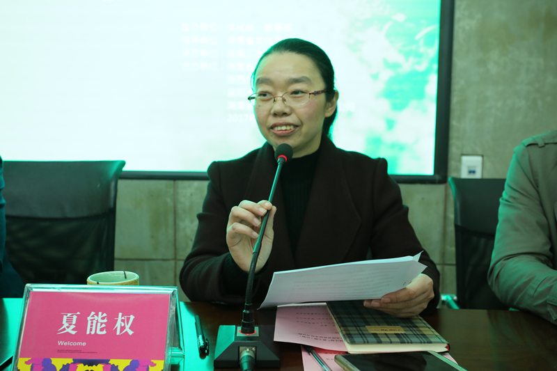 亚洲色欲色欲大片WWW无码