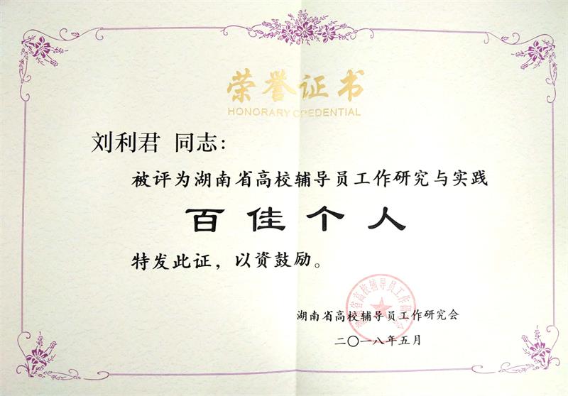 亚洲色欲色欲大片WWW无码