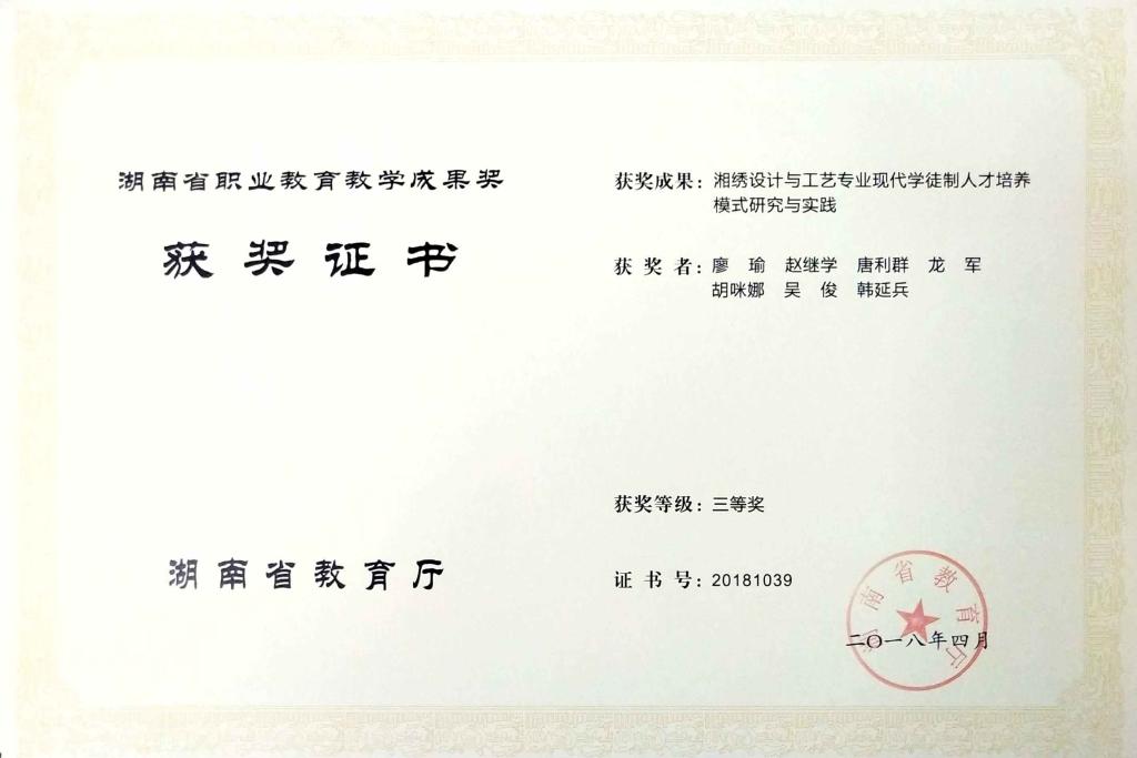 亚洲色欲色欲大片WWW无码