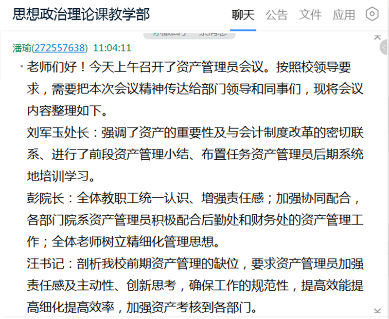 亚洲色欲色欲大片WWW无码