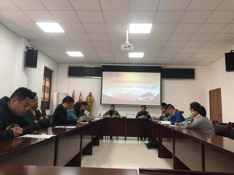 亚洲色欲色欲大片WWW无码