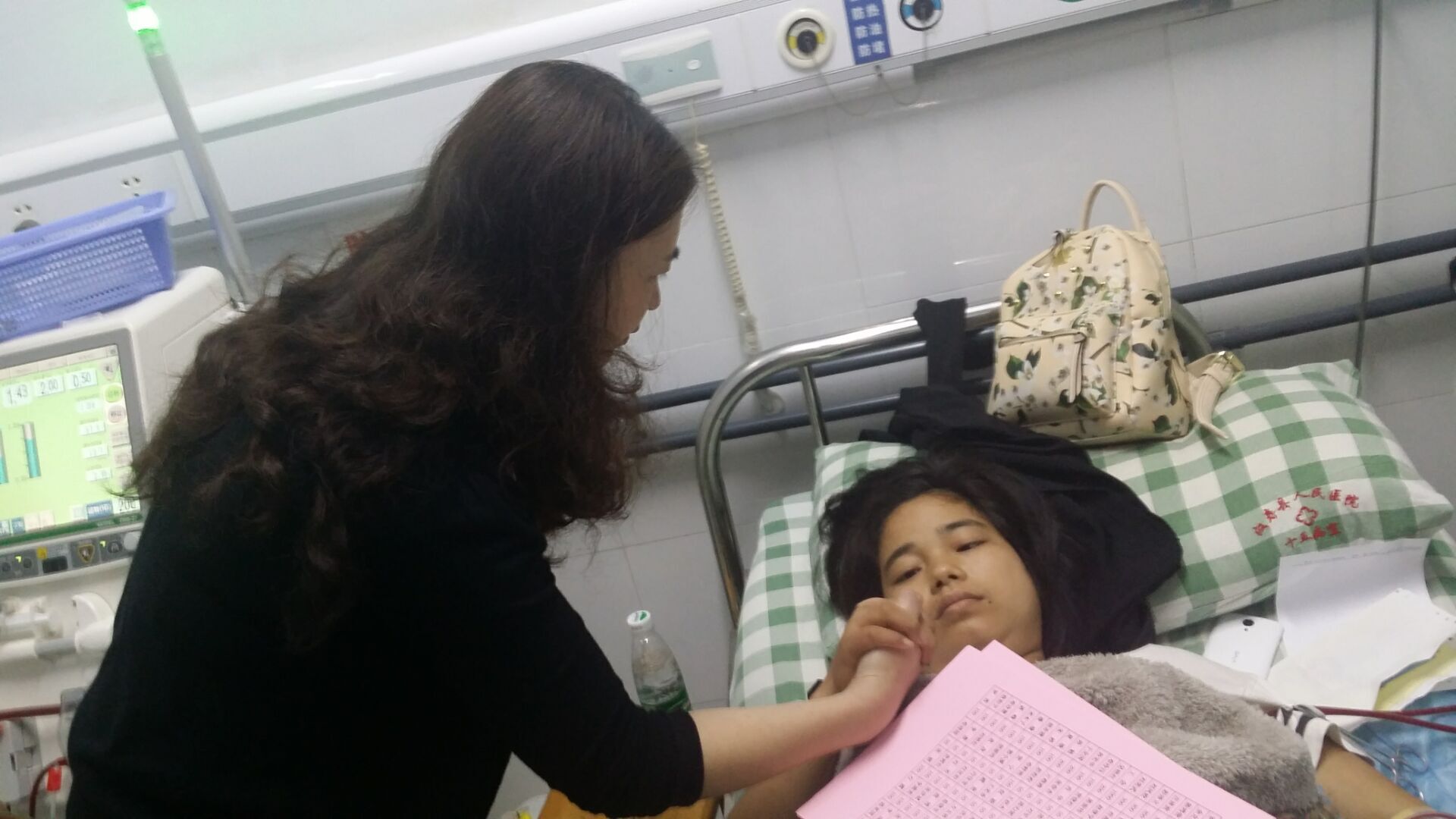 亚洲色欲色欲大片WWW无码