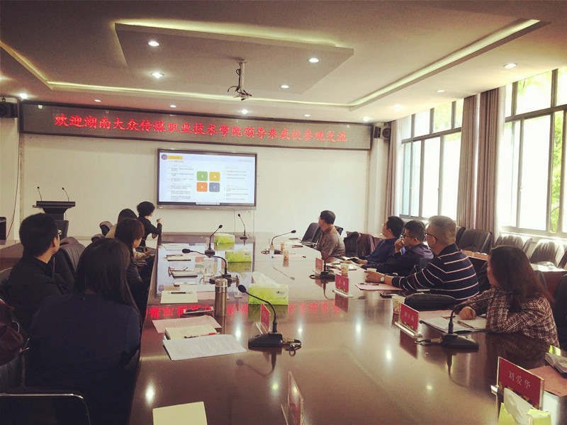 亚洲色欲色欲大片WWW无码