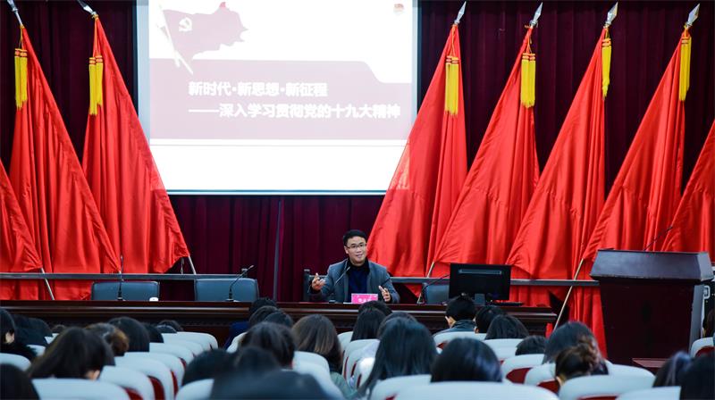 亚洲色欲色欲大片WWW无码