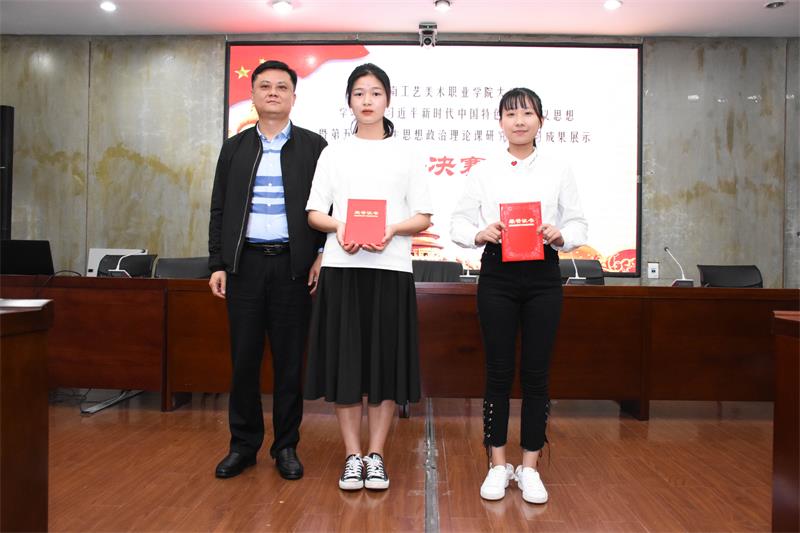 亚洲色欲色欲大片WWW无码