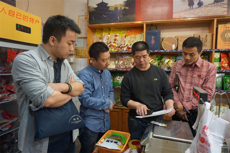 亚洲色欲色欲大片WWW无码