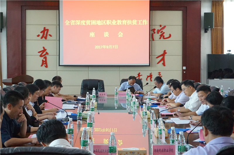 亚洲色欲色欲大片WWW无码