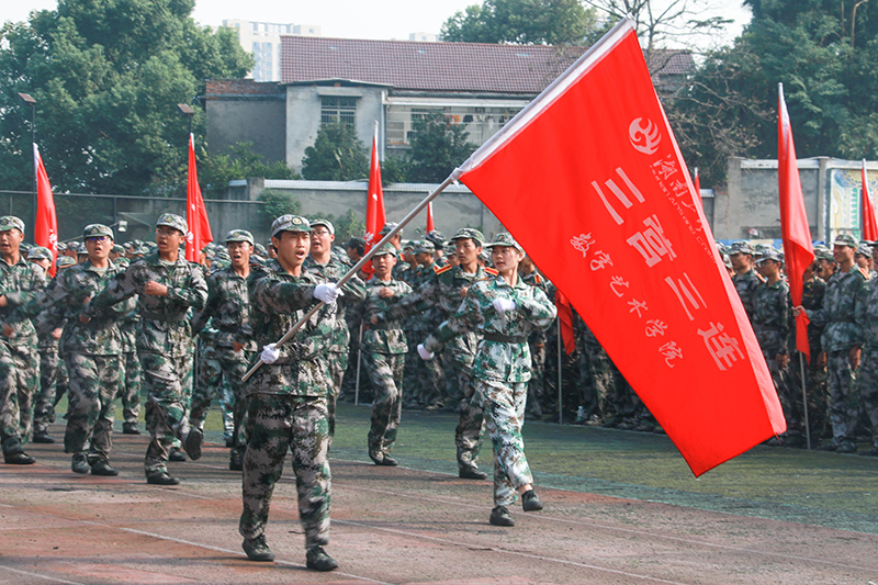 亚洲色欲色欲大片WWW无码