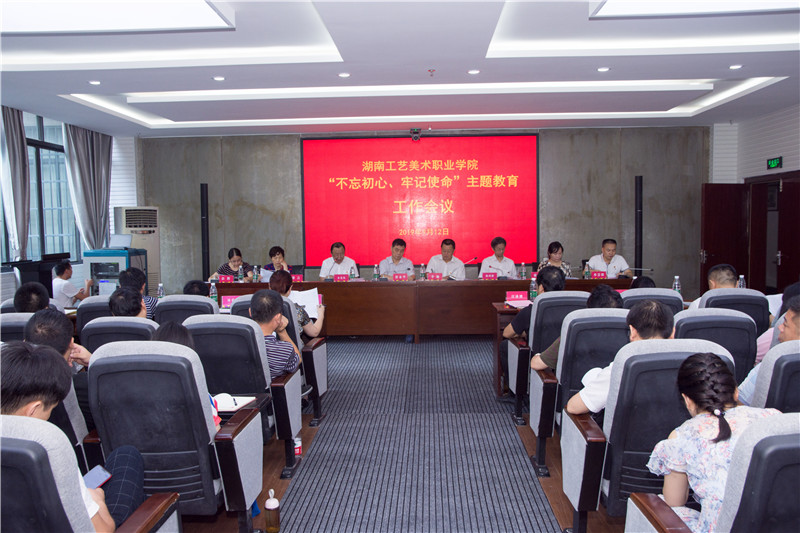 亚洲色欲色欲大片WWW无码