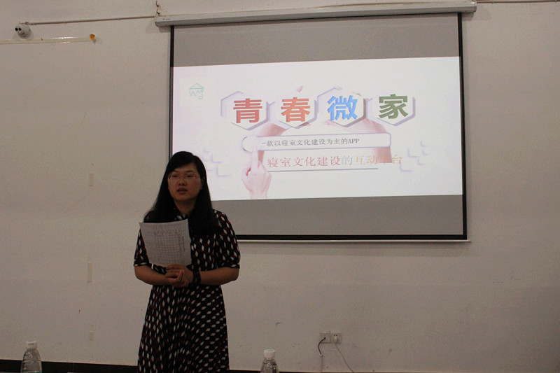 亚洲色欲色欲大片WWW无码